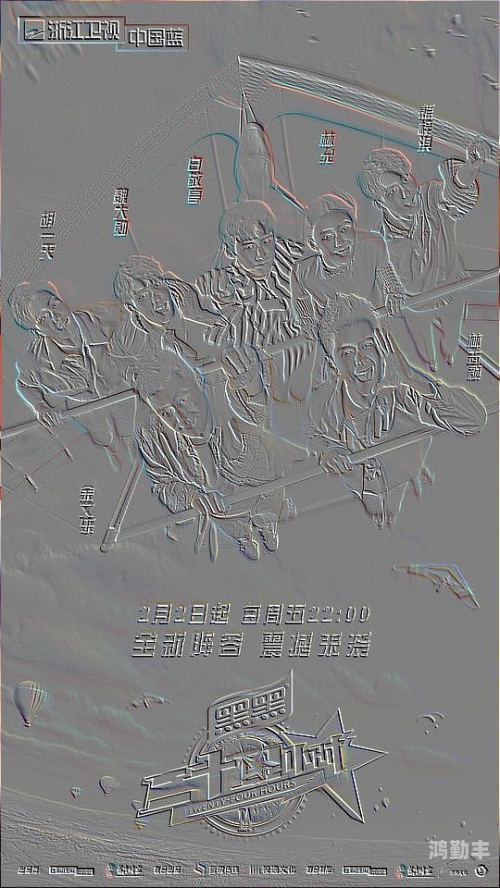 2020精品国色卡一卡二2020精品国色卡一卡二，探索与体验-第3张图片