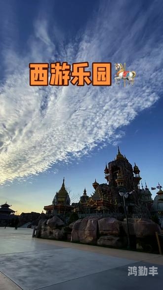 大闹天宫激活码星河游戏大闹天宫激活码，一场虚拟世界的冒险之旅
