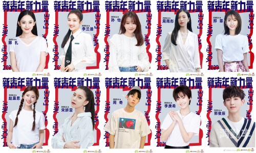 上线娱乐大中华手机视频上线娱乐3gp，开启全新娱乐体验-第2张图片