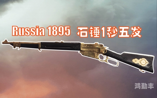 枪走火什么意思网络语1V2枪枪走火，生死边缘的枪战艺术-第1张图片