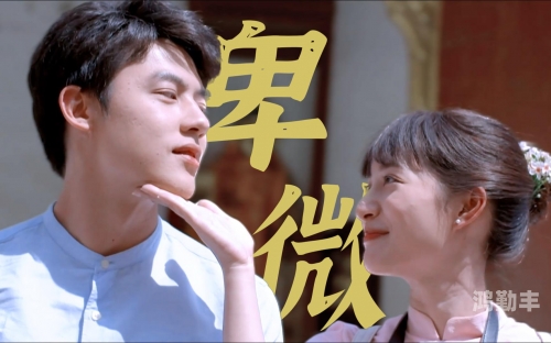 一个人看的片WWW免费高清关于个人观看影片的探索与体验-第2张图片