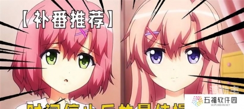 蛇女出装攻略，打造无敌的战斗装备-第1张图片