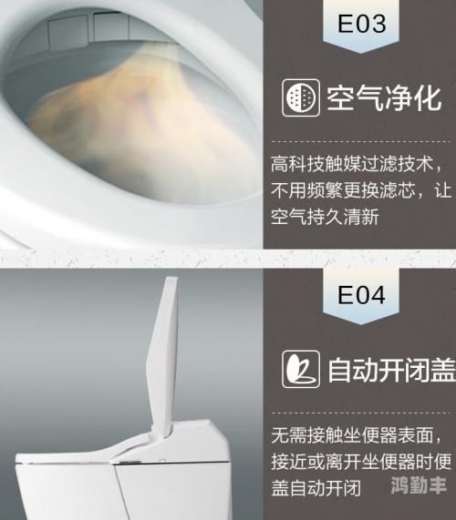 全班男生的公共坐便器H全班男生的公共坐便器，一次独特的体验-第1张图片