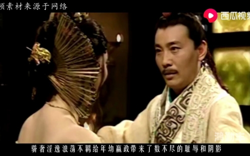淫春院，背后的阴影与社会的反思-第2张图片