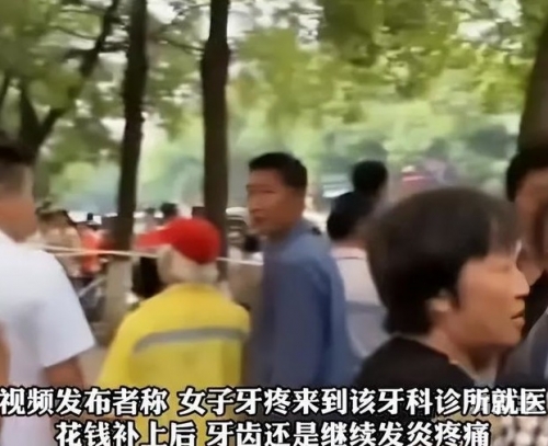 淫春院，背后的阴影与社会的反思-第1张图片
