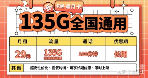 欧美一卡2卡3卡4卡新区怎么玩探索欧美一卡2卡3卡4卡新区，网络世界的全新体验-第1张图片