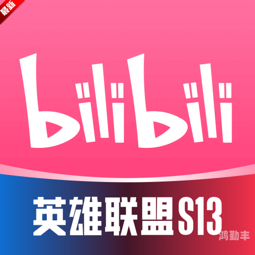 成品人视频永不收费的软件下载