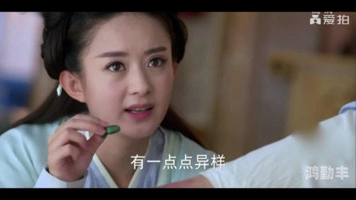 荔枝视频，免费观看污视频的真相与探讨