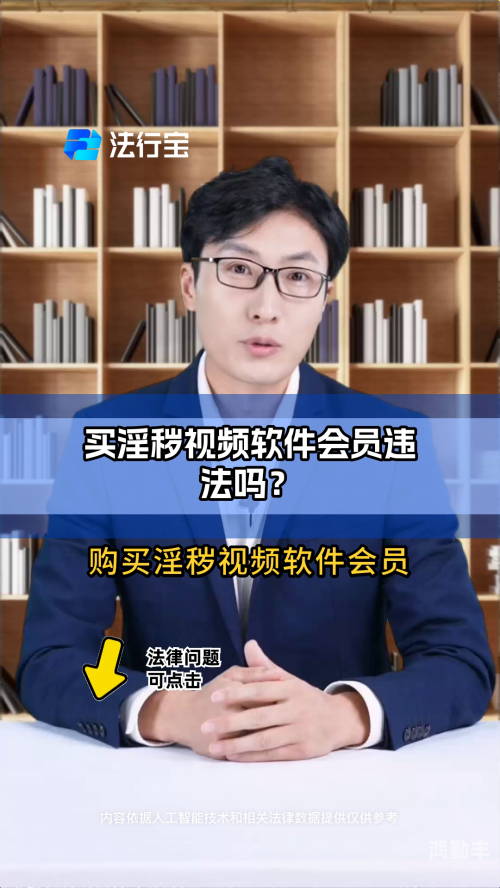 流氓软件游戏下载app大全下载 隐私流氓软件游戏下载app大全，隐私保护的重要性