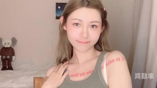 痞幼黑料不打烊图痞幼黑料不打烊，揭秘背后的故事与真相