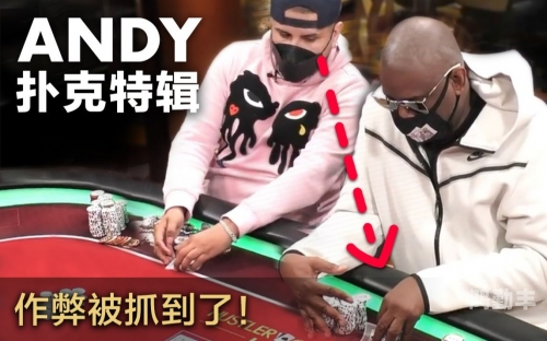 免费观看又叫又痛打扑克的直播软件——娱乐新体验