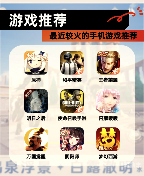 和平精英段位，竞技之路的荣耀与挑战