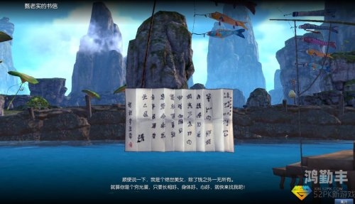 剑灵名字，探寻背后的故事与意义-第2张图片