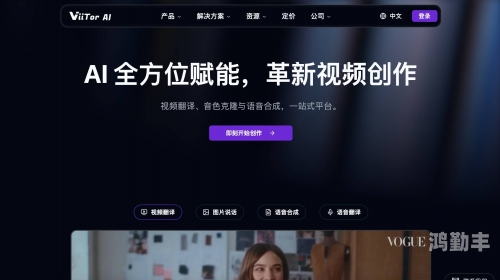 中英文字幕电影中英文字幕电影，跨越语言障碍的观影新体验-第1张图片