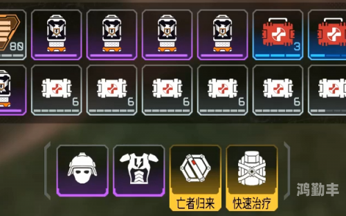老婆不在家快来玩apex文案老婆不在家，快来玩Apex！-第1张图片