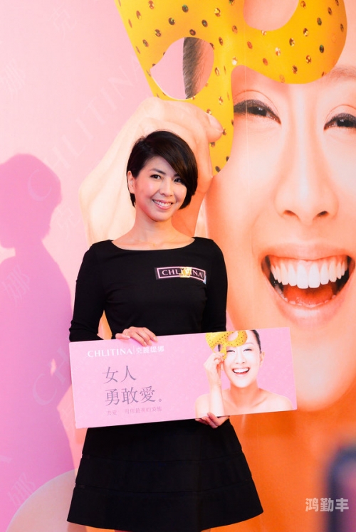 祼体女人的美丽与文化探讨-第1张图片