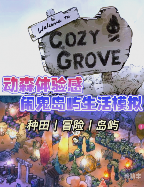 日本最新单机游戏日本最新单机游戏，探索未知的乐趣与魅力-第3张图片