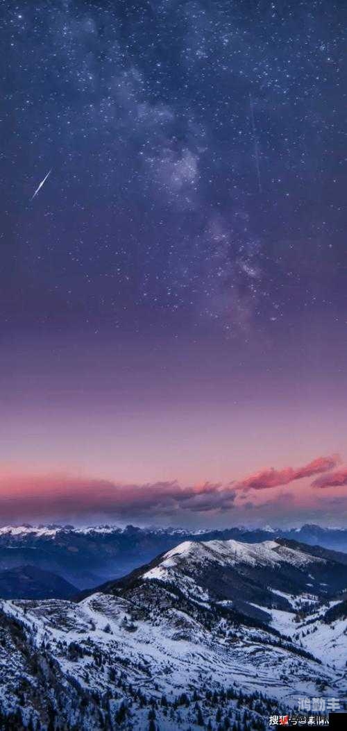 星空天美，一场视觉盛宴的在线MV体验-第2张图片