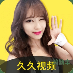 草莓视频APP下载IOS安装无限看-丝瓜安草莓视频APP下载与IOS安装指南，无限观看的丝瓜安体验