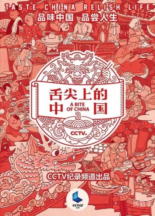 舌尖上的微妙之旅，探索舌头在小缝里滑动的独特感觉-第2张图片