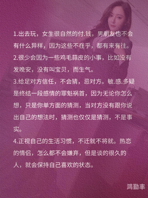 qq情侣空间在哪QQ情侣空间，寻找爱情的数字世界