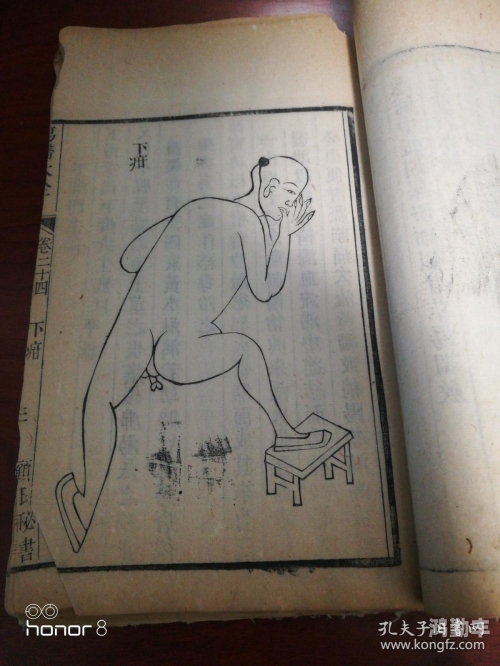 打屁眼打阴部插阴性奴俱乐部关于打屁眼、打阴部与插阴性奴俱乐部的探讨-第2张图片
