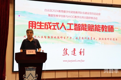 一卡二卡3卡4卡免费，探索无限便捷的数字生活-第2张图片