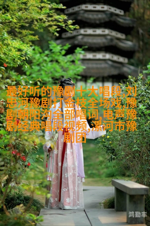 母亲的桃花源-第1张图片
