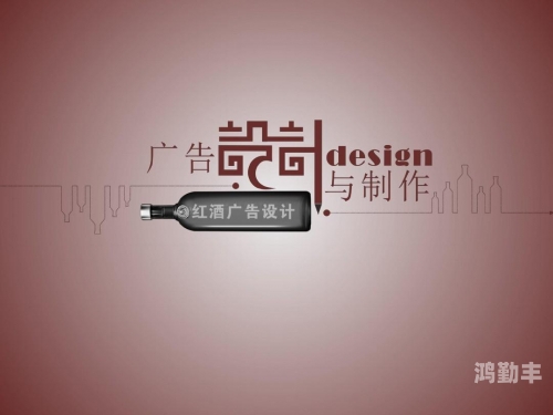 玖玖传媒广告有限公司玖玖传媒广告有限公司，引领广告行业的创新力量-第1张图片