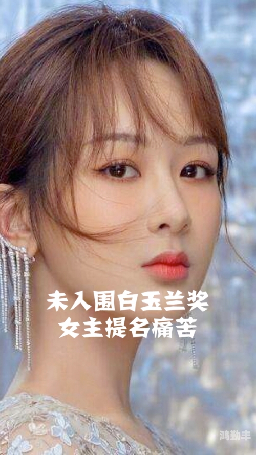 小雪被房东的好爽故事小说小雪的房东好爽故事-第2张图片