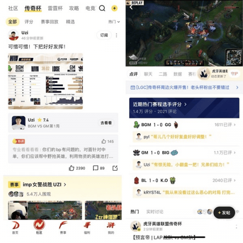 英雄联盟新客户端英雄联盟新客户端，重塑游戏体验的革新之作-第1张图片