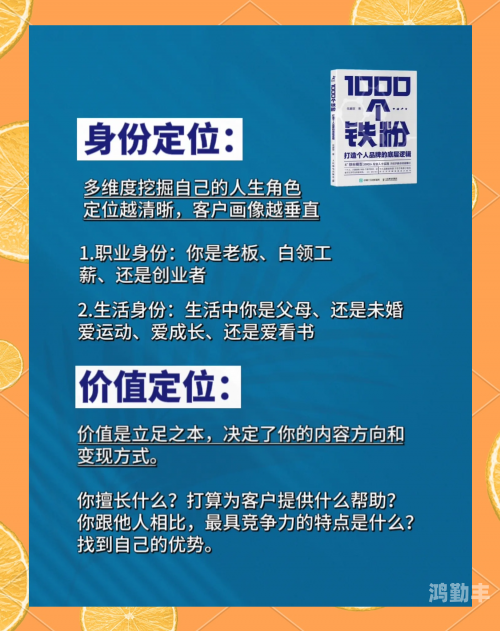 免费个人网站空间免费个人网站，打造个人品牌的全新平台-第1张图片