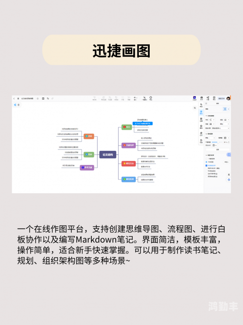 含羞草实验研所入口网站直含羞草实验研所的奇妙之旅-第1张图片