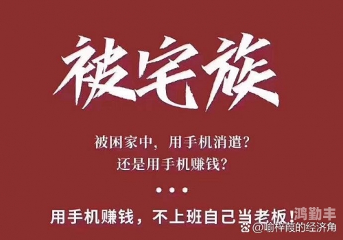 打工一年多和妈妈插:打工之路与母爱之深，我的成长与感悟-第1张图片