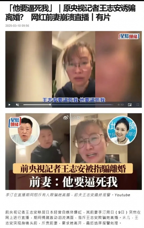 男生为什么喜欢女生亲他脸探究男性为何偏爱女性亲吻其弟弟-第2张图片