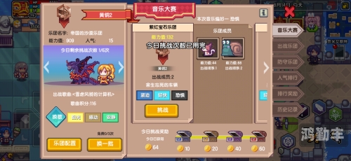 日韩一卡二卡三卡四卡2021免费观看指南-第2张图片