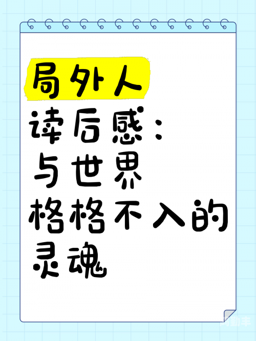 久未触碰，几日不做便湿成一片的体验-第3张图片