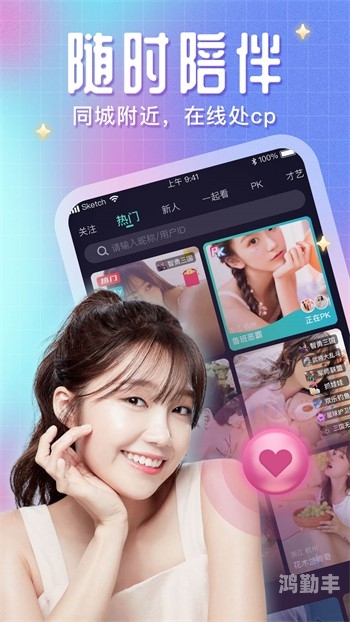 欧美无人区码卡1卡2卡免费探索欧美无人区，免费体验1卡、2卡及码卡之旅-第1张图片