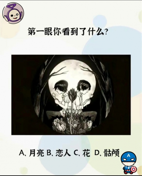 够了够了已经满到C了高C了情感溢出的瞬间，够了，已经满到C了，高C的体验-第2张图片