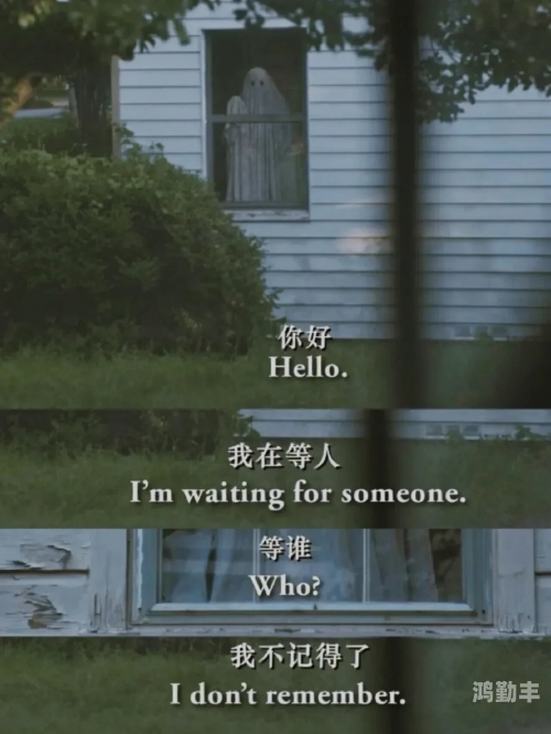 够了够了已经满到C了高C了情感溢出的瞬间，够了，已经满到C了，高C的体验-第1张图片