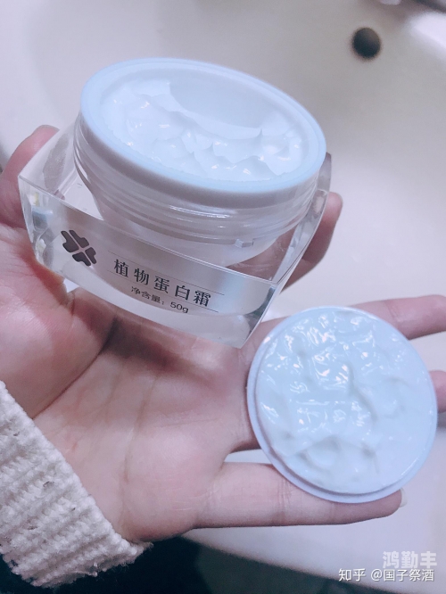 精产国品一二三产品区别大吗知乎精产国品一二三产品区别大吗？一文解析-第1张图片