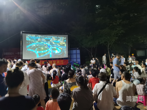 社区成人电影，探索与责任并行的文化现象-第1张图片
