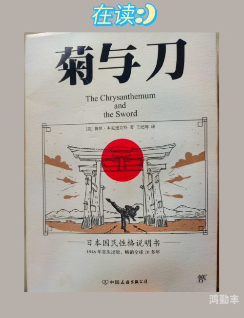 日本电影 小小的家探索日本文化之窗——小小的日本在线中文平台-第1张图片