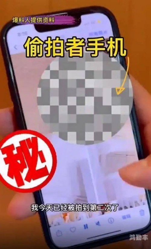 极品厕拍极品厕拍，探索摄影的另一种艺术境界-第2张图片