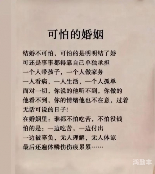 人伦亲情，父母儿女的无尽牵绊-第2张图片