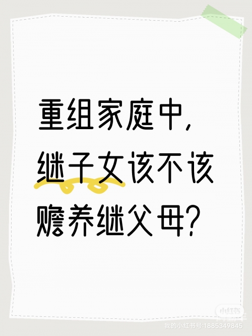 人伦亲情，父母儿女的无尽牵绊