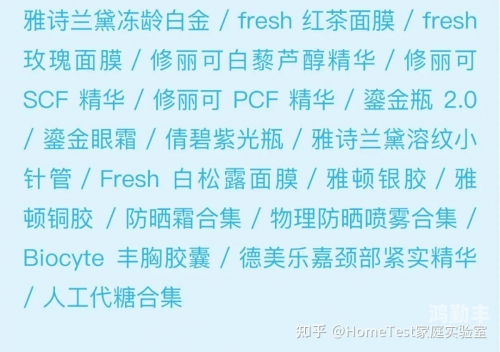 注射器与菊花，一种特殊的水疗体验？