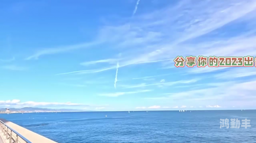 游轮奇遇之换到妈最经典的一句-第2张图片
