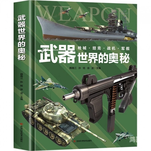 乱码一二三四视频不卡探索乱码一二三四视频的奥秘，流畅观看不卡顿的体验