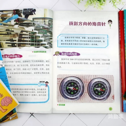乱码一二三四视频不卡探索乱码一二三四视频的奥秘，流畅观看不卡顿的体验-第2张图片